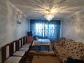 2-комнатная квартира · 45 м² · 5/5 этаж, Майкудук, Майкудук, 11а микрорайон 17 за 9.9 млн ₸ в Караганде, Алихана Бокейханова р-н