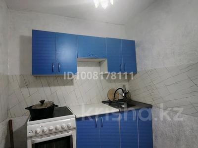 3-бөлмелі пәтер · 61.7 м² · 3/5 қабат, Сейфуллина 61 — Барс, бағасы: 19 млн ₸ в Жезказгане