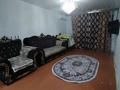 3-комнатная квартира · 61.7 м² · 3/5 этаж, Сейфуллина 61 — Барс за 19 млн ₸ в Жезказгане — фото 2