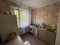 2-комнатная квартира · 46.2 м² · 2/5 этаж, мкр Новый Город, Абдирова за 16 млн ₸ в Караганде, Казыбек би р-н — фото 3