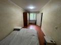 2-комнатная квартира · 46.2 м² · 2/5 этаж, мкр Новый Город, Абдирова за 16 млн ₸ в Караганде, Казыбек би р-н — фото 2
