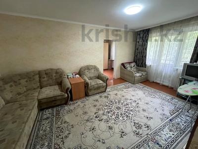 2-комнатная квартира · 46.2 м² · 2/5 этаж, мкр Новый Город, Абдирова за 16 млн ₸ в Караганде, Казыбек би р-н