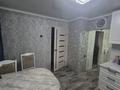 Отдельный дом · 4 комнаты · 140.8 м² · 4 сот., Хетагурова 37 за ~ 50 млн ₸ в Алматы, Турксибский р-н — фото 17
