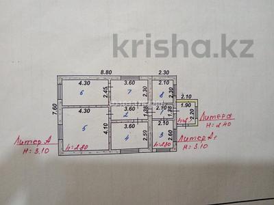 Отдельный дом · 4 комнаты · 62.9 м² · 9.48 сот., Муратбаева 1 за 20 млн ₸ в Жезказгане