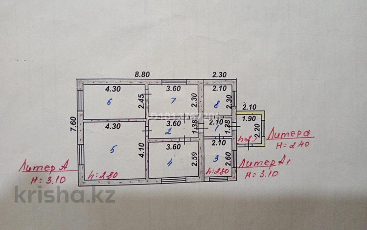 Отдельный дом · 4 комнаты · 62.9 м² · 9.48 сот., Муратбаева 1 за 20 млн ₸ в Жезказгане — фото 2