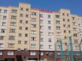 1-бөлмелі пәтер · 45 м² · 1/7 қабат, 29а мкр 74, бағасы: 13.5 млн ₸ в Актау — фото 17