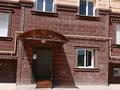1-бөлмелі пәтер · 45 м² · 1/7 қабат, 29а мкр 74, бағасы: 13.5 млн ₸ в Актау — фото 19
