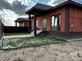 Жеке үй · 4 бөлме · 130 м² · 4.5 жүзд., 017 квартал — 203, бағасы: 33 млн ₸ в Каскелене — фото 4