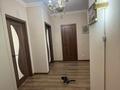 3-комнатная квартира · 74 м² · 4/7 этаж, Улы дала 65/2 за 59.5 млн ₸ в Астане, Есильский р-н — фото 21