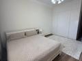 3-комнатная квартира · 74 м² · 4/7 этаж, Улы дала 65/2 за 59.1 млн ₸ в Астане, Есильский р-н — фото 11