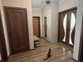 3-комнатная квартира · 74 м² · 4/7 этаж, Улы дала 65/2 за 59.1 млн ₸ в Астане, Есильский р-н — фото 17