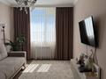 3-комнатная квартира · 74 м² · 4/7 этаж, Улы дала 65/2 за 59.1 млн ₸ в Астане, Есильский р-н — фото 19