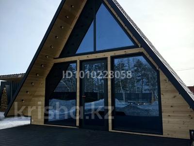 Жеке үй · 3 бөлме · 70 м², Аэропорт, бағасы: 65 000 ₸ в Павлодаре