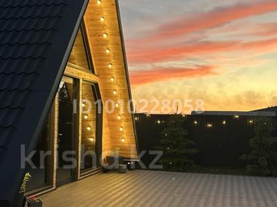 Дом · 3 комнаты · 70 м², Аэропорт за 65 000 ₸ в Павлодаре