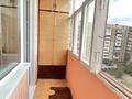4-комнатная квартира · 84.5 м² · 7/10 этаж, мкр Юго-Восток, Мкр Гульдер 1 6 за 31 млн ₸ в Караганде, Казыбек би р-н — фото 15