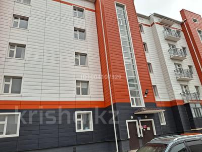 2-комнатная квартира · 57 м² · 3/5 этаж, Левый берег-2 15 за 120 000 〒 в 