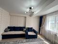2-бөлмелі пәтер · 53.9 м² · 3/9 қабат, Аль фараби 26, бағасы: 25.5 млн ₸ в Усть-Каменогорске — фото 8
