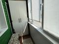 2-бөлмелі пәтер · 53.9 м² · 3/9 қабат, Аль фараби 26, бағасы: 25.5 млн ₸ в Усть-Каменогорске — фото 9