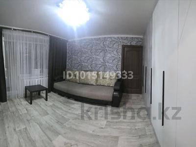 2-комнатная квартира · 43 м² · 5/5 этаж, Микрорайон 6 49 за 9 млн ₸ в Лисаковске