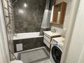2-комнатная квартира · 51.3 м² · 18/20 этаж, Толе би 30 за 270 000 ₸ в Астане, Нура р-н