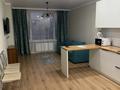 2-комнатная квартира · 51.3 м² · 18/20 этаж, Толе би 30 за 270 000 ₸ в Астане, Нура р-н — фото 3
