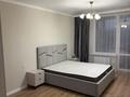 2-комнатная квартира · 51.3 м² · 18/20 этаж, Толе би 30 за 270 000 ₸ в Астане, Нура р-н — фото 10