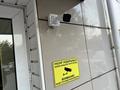 Кеңселер · 45 м², бағасы: 265 500 ₸ в Алматы, Жетысуский р-н — фото 32