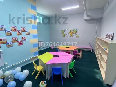 3-комнатная квартира · 95 м², мкр. Алтын орда 13е — Тауелсыздык за 2 000 〒 в Актобе