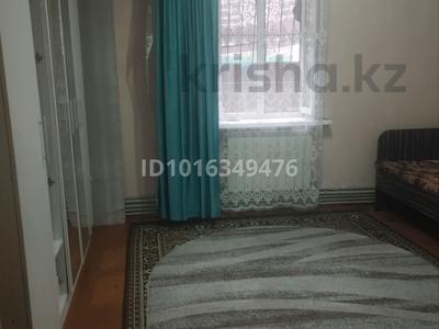 1 бөлме · 40 м², Тастақ-2 ш/а., Бородина 20/1, бағасы: 100 000 ₸ в Алматы, Алмалинский р-н