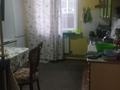 1 бөлме · 40 м², Тастақ-2 ш/а., Бородина 20/1, бағасы: 100 000 ₸ в Алматы, Алмалинский р-н — фото 5