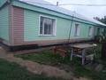 Часть дома · 4 комнаты · 67.6 м² · 10 сот., Улица Гагарина 38а — Винное за 6.5 млн ₸ в Усть-Каменогорске — фото 2