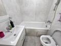 1-комнатная квартира · 36 м² · 6/9 этаж, Абая 130 за 44 млн ₸ в Алматы, Бостандыкский р-н — фото 9