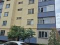 2-комнатная квартира · 67.4 м² · 5/5 этаж, мкр Акбулак, Чуланова за 31.5 млн ₸ в Алматы, Алатауский р-н — фото 16