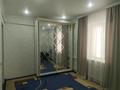 Часть дома · 5 комнат · 130 м² · 8 сот., мкр Акбулым, Дербес Болыс 75 за 25 млн ₸ в Таразе — фото 17