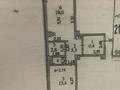 2-комнатная квартира · 50 м² · 8/15 этаж, мкр Шубар, Сарайшык 7/1 за 33 млн ₸ в Астане, Есильский р-н — фото 9