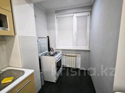 2-бөлмелі пәтер, 54 м², 2/4 қабат, 2-й мкр 35, бағасы: 12.5 млн 〒 в Актау, 2-й мкр