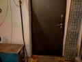 Часть дома · 4 комнаты · 60.9 м² · 2 сот., Бехтерева 27/10 кв 2 — Вятская за 46 млн ₸ в Алматы, Турксибский р-н — фото 11