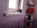 Часть дома · 4 комнаты · 60.9 м² · 2 сот., Бехтерева 27/10 кв 2 — Вятская за 46 млн ₸ в Алматы, Турксибский р-н — фото 16