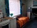 Часть дома · 4 комнаты · 60.9 м² · 2 сот., Бехтерева 27/10 кв 2 — Вятская за 46 млн ₸ в Алматы, Турксибский р-н — фото 23