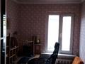 Часть дома · 4 комнаты · 60.9 м² · 2 сот., Бехтерева 27/10 кв 2 — Вятская за 46 млн ₸ в Алматы, Турксибский р-н — фото 41