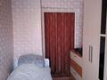Часть дома · 4 комнаты · 60.9 м² · 2 сот., Бехтерева 27/10 кв 2 — Вятская за 46 млн ₸ в Алматы, Турксибский р-н — фото 42