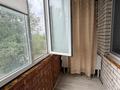 2-бөлмелі пәтер · 45.5 м² · 3/5 қабат, Северо-Восток ш/а., Мкр Северо-Восток ул Циолковского 1 к 2, бағасы: 20.5 млн ₸ в Уральске, мкр Северо-Восток — фото 3