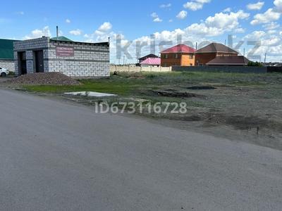 Участок · 8 соток, Камбар батыр — Абай, Магазин Бирлик за 9 млн ₸ в Косшы