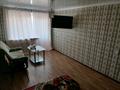 1-комнатная квартира, 50 м², 2/5 этаж, Сейфуллина 61-25 за 7 млн 〒 в Жезказгане