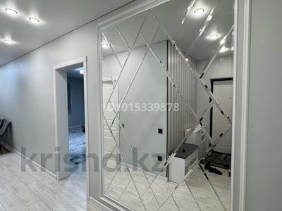 1-комнатная квартира · 47.3 м² · 6/9 этаж, мкр Кайрат, ​21-я улица 501/20 за 250 000 ₸ в Алматы, Турксибский р-н