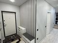 1-комнатная квартира · 47.3 м² · 6/9 этаж, мкр Кайрат, ​21-я улица 501/20 за 250 000 ₸ в Алматы, Турксибский р-н — фото 2