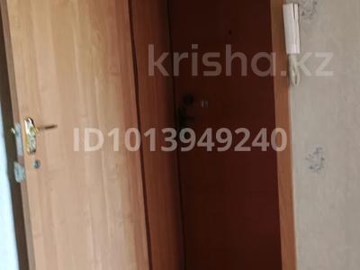 3-бөлмелі пәтер · 70 м² · 3/5 қабат, Шевченко 128а, бағасы: 160 000 ₸ в Талдыкоргане