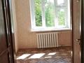 3-бөлмелі пәтер · 70 м² · 3/5 қабат, Шевченко 128а, бағасы: 160 000 ₸ в Талдыкоргане — фото 3