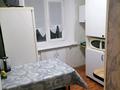 2-комнатная квартира · 45 м² · 5/5 этаж, Кабанбай Батыра 105 — Детский базар за 11 000 ₸ в Усть-Каменогорске, Ульбинский — фото 5