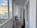 3-бөлмелі пәтер · 75 м² · 6/7 қабат, Маншук Маметова 8, бағасы: ~ 35.6 млн ₸ в Астане — фото 14